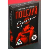 Эротическая игра для двоих  Поцелуй страсти - Сима-Ленд - купить с доставкой в Энгельсе