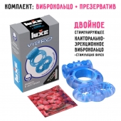 Голубое эрекционное виброкольцо Luxe VIBRO  Дьявол в доспехах  + презерватив - Luxe - в Энгельсе купить с доставкой