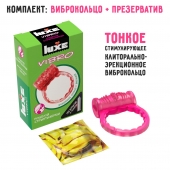 Розовое эрекционное виброкольцо Luxe VIBRO  Поцелуй стриптизёрши  + презерватив - Luxe - в Энгельсе купить с доставкой