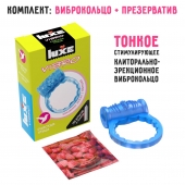 Голубое эрекционное виброкольцо Luxe VIBRO  Райская птица  + презерватив - Luxe - в Энгельсе купить с доставкой