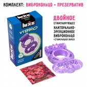 Фиолетовое эрекционное виброкольцо Luxe VIBRO  Секрет Кощея  + презерватив - Luxe - в Энгельсе купить с доставкой