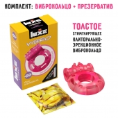 Розовое эрекционное виброкольцо Luxe VIBRO  Ужас Альпиниста  + презерватив - Luxe - в Энгельсе купить с доставкой
