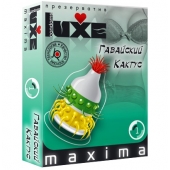 Презерватив LUXE Maxima  Гавайский Кактус  - 1 шт. - Luxe - купить с доставкой в Энгельсе
