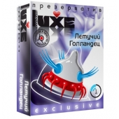 Презерватив LUXE Exclusive  Летучий Голландец  - 1 шт. - Luxe - купить с доставкой в Энгельсе