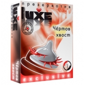 Презерватив LUXE  Exclusive  Чертов хвост  - 1 шт. - Luxe - купить с доставкой в Энгельсе