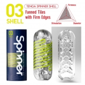 Мастурбатор SPINNER Shell - Tenga - в Энгельсе купить с доставкой