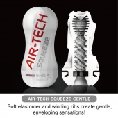 Мастурбатор AIR-TECH Squeeze Gentle - Tenga - в Энгельсе купить с доставкой
