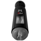 Серый мастурбатор-вагина с функцией переминания Ultimate Milker - Pipedream - в Энгельсе купить с доставкой