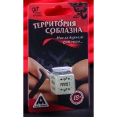 Неоновый кубик  Наслаждение для него - Сима-Ленд - купить с доставкой в Энгельсе