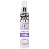 Увлажняющий интимный гель Active Glide Allantoin - 100 гр. - Биоритм - купить с доставкой в Энгельсе