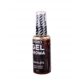 Интимный лубрикант EGZO AROMA с ароматом шоколада - 50 мл. - EGZO - купить с доставкой в Энгельсе