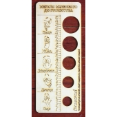 Деревянное мерило мужского достоинства - Дарим красиво - купить с доставкой в Энгельсе