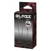 Черные зажимы на соски и клитор на цепочке DELUXE NIPPLE   CLIT CLAMPS - Dream Toys - купить с доставкой в Энгельсе