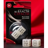 Неоновые секс-кубики  Страстные ласки - Сима-Ленд - купить с доставкой в Энгельсе