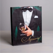 Бумажный пакет «Лучшему!» - 23 х 27 см. - Сима-Ленд - купить с доставкой в Энгельсе