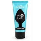 Водно-силиконовый лубрикант ProAnal Cool Silicone - 50 гр. - Биоритм - купить с доставкой в Энгельсе