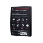 Фиолетовый набор БДСМ «Накажи меня нежно» с карточками - Штучки-дрючки - купить с доставкой в Энгельсе