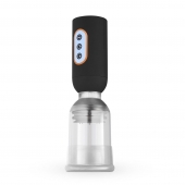 Мастурбатор-помпа с вибрацией CRUIZR Luxury Vibrating Penis Pump - Cruizr - в Энгельсе купить с доставкой
