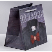 Ламинированный квадратный пакет «Мужской стиль» - 14 х 14 х 9 см. - Сима-Ленд - купить с доставкой в Энгельсе