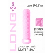 Розовый фаллоудлинитель Homme Long - 13,5 см. - Lola Games - в Энгельсе купить с доставкой