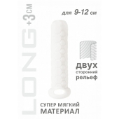 Белый фаллоудлинитель Homme Long - 13,5 см. - Lola Games - в Энгельсе купить с доставкой