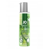 Вкусовой лубрикант на водной основе JO Cocktails Mojito - 60 мл. - System JO - купить с доставкой в Энгельсе