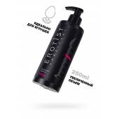 Лубрикант на водной основе Erotist Toys для использования с игрушками - 250 мл. - Erotist Lubricants - купить с доставкой в Энгельсе
