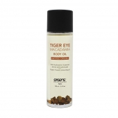 Органическое массажное масло TIGER EYE MACADAMIA - 100 мл. - Exsens - купить с доставкой в Энгельсе