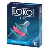 Стимулирующая насадка на пенис LOKO LUX с продлевающим эффектом - Sitabella - в Энгельсе купить с доставкой