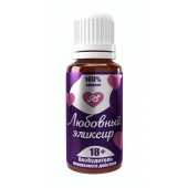 Возбудитель  Любовный эликсир 18+  - 20 мл. - Миагра - купить с доставкой в Энгельсе