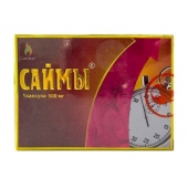 БАД для мужчин  Саймы  - 1 капсула (500 мг.) - Вселенная здоровья - купить с доставкой в Энгельсе