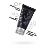 Крем для увеличения пениса Erotist Big Guy - 50 мл. - Erotist Lubricants - купить с доставкой в Энгельсе