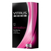 Презервативы VITALIS PREMIUM sensation с пупырышками и кольцами - 12 шт. - Vitalis - купить с доставкой в Энгельсе
