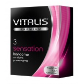 Презервативы с пупырышками и кольцами VITALIS PREMIUM sensation - 3 шт. - Vitalis - купить с доставкой в Энгельсе
