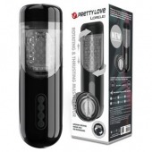 Автоматический мастурбатор-вагина Lorelei - Baile - в Энгельсе купить с доставкой