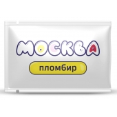 Универсальная смазка с ароматом пломбира  Москва Вкусная  - 10 мл. - Москва - купить с доставкой в Энгельсе