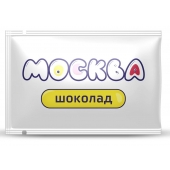 Универсальная смазка с ароматом шоколада  Москва Вкусная  - 10 мл. - Москва - купить с доставкой в Энгельсе