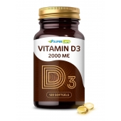 Пищевая добавка SuperCaps VITAMIN D3 2000 ME - 120 капсул - SuperCaps - купить с доставкой в Энгельсе