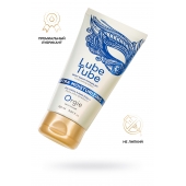 Интимный гель на водной основе Lube Tube Xtra Moisturizing с увлажняющим эффектом - 150 мл. - ORGIE - купить с доставкой в Энгельсе