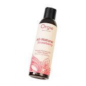 Интимный гель на водной основе All-Natural Strawberry с ароматом клубники - 150 мл. - ORGIE - купить с доставкой в Энгельсе