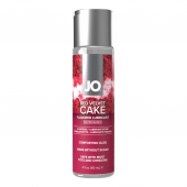 Лубрикант на водной основе JO H2O Red Velvet Cake Flavored Lubricant - 60 мл. - System JO - купить с доставкой в Энгельсе