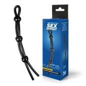 Черное силиконовое лассо с тремя шариками для утяжки - Sex Expert - в Энгельсе купить с доставкой