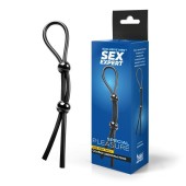 Черное силиконовое лассо с двумя шариками для утяжки - Sex Expert - в Энгельсе купить с доставкой