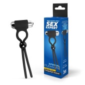 Черное эрекционное кольцо-лассо с вибрацией - Sex Expert - в Энгельсе купить с доставкой