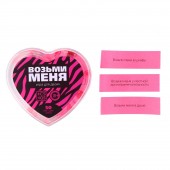 Игра для двоих «Возьми меня» - Сима-Ленд - купить с доставкой в Энгельсе