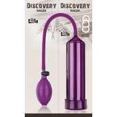 Фиолетовая вакуумная помпа Discovery Racer Purple - Lola Games - в Энгельсе купить с доставкой