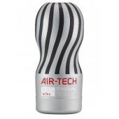 Серый мастурбатор Reusable Vacuum CUP ULTRA - Tenga - в Энгельсе купить с доставкой