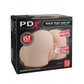 Телесный мастурбатор-полуторс с вибрацией и эффектом всасывания Back That Ass Up - Pipedream - в Энгельсе купить с доставкой