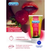 Интимная гель-смазка Shefox «Сладкая клубника» - 50 мл. - Shefox - купить с доставкой в Энгельсе
