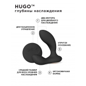 Черный вибромассажер простаты с пультом ДУ Hugo 2 Remote - Lelo - в Энгельсе купить с доставкой